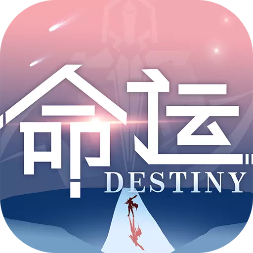 幻想大乱斗折扣服 v1.1 安卓版 幻想大乱斗折扣服 v1.1 安卓版