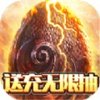 大圣异闻录手游 v1.0.0安卓版 大圣异闻录手游 v1.0.0安卓版