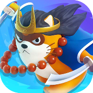 小浣熊百将传 v1.00.88 最新版 小浣熊百将传 v1.00.88 最新版