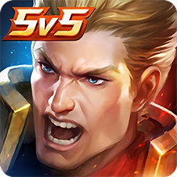 传说对决(国际服)安装器 v1.44.1.12 安卓中文版 传说对决(国际服)安装器 v1.44.1.12 安卓中文版