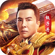 国战传奇手游 v1.0.0 安卓最新版 国战传奇手游 v1.0.0 安卓最新版