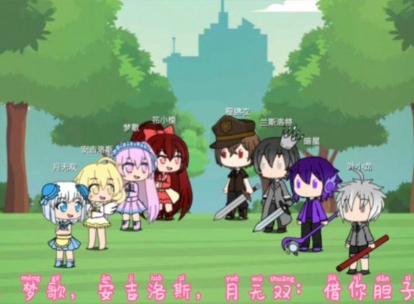 樱花迷你秀游戏下载安装2023 v1.0.0.4 安卓最新版