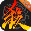 三国杀移动版下载安装2022 v4.0.5 安卓版 三国杀移动版下载安装2022 v4.0.5 安卓版