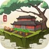 云端问仙仙界百景下载安装2022 v2.0.18 安卓版 云端问仙仙界百景下载安装2022 v2.0.18 安卓版