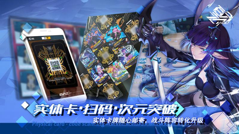 百分之一手游下载 v21.03.0811 安卓版