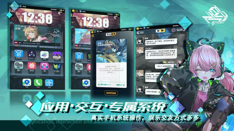 百分之一手游下载 v21.03.0811 安卓版