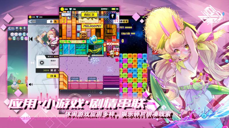 百分之一手游下载 v21.03.0811 安卓版