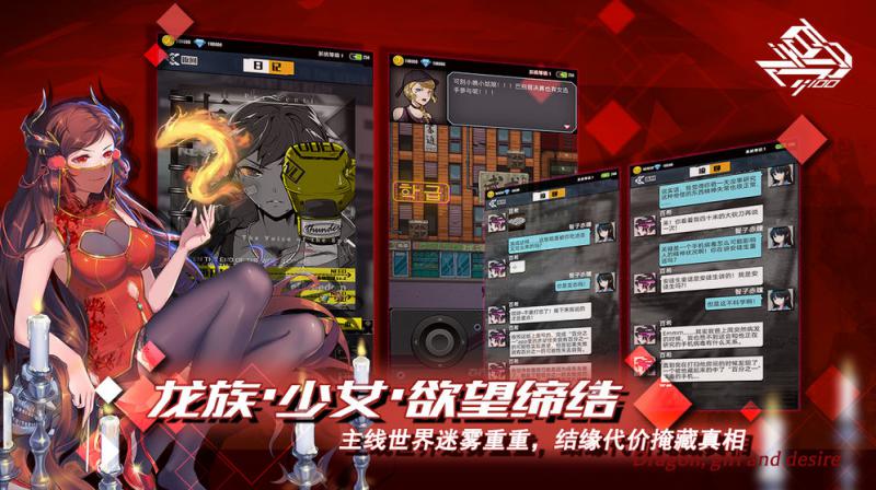百分之一手游下载 v21.03.0811 安卓版