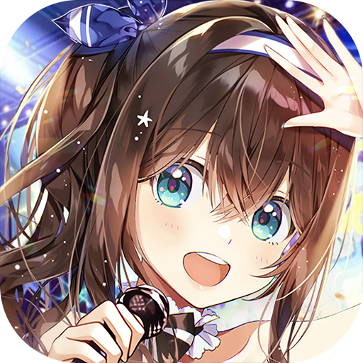 唱舞全明星官方下载 v2.12.2382 最新版 唱舞全明星官方下载 v2.12.2382 最新版