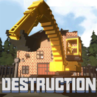 VoxelDestruction v1.0.2 安卓版 VoxelDestruction v1.0.2 安卓版