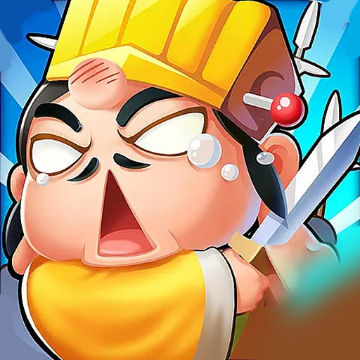 三国王者之路 v1.0.1 安卓版 三国王者之路 v1.0.1 安卓版