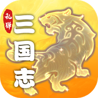 乱弹三国志 v1.0.09 安卓版 乱弹三国志 v1.0.09 安卓版