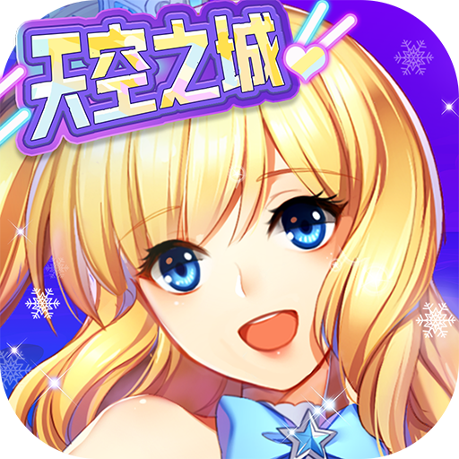 全民乐舞官方版本 v1.4.7 最新版 全民乐舞官方版本 v1.4.7 最新版