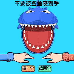 双人冒险对决 v1.0.0 安卓版 双人冒险对决 v1.0.0 安卓版
