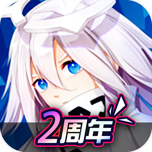 凹凸世界蕾狮酱 v1.3.6 安卓版 凹凸世界蕾狮酱 v1.3.6 安卓版