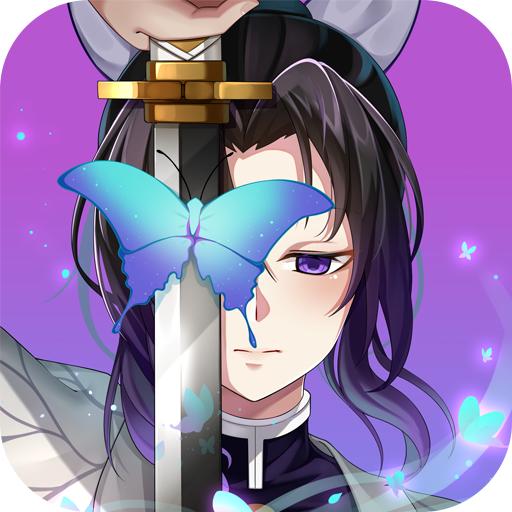 鬼灭传说:百鬼夜行 v2.8.5 安卓版 鬼灭传说:百鬼夜行 v2.8.5 安卓版
