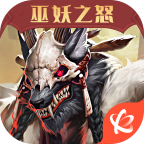 狼人对决 v1.0.60 最新版 狼人对决 v1.0.60 最新版