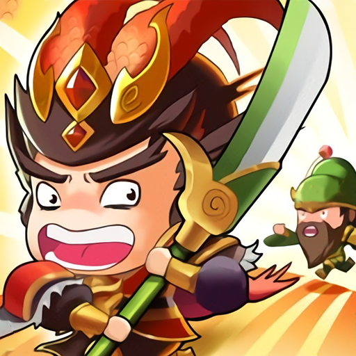 笑闹三国 v1.2.0 安卓版 笑闹三国 v1.2.0 安卓版