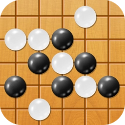 智能五子棋 v1.0 安卓版 智能五子棋 v1.0 安卓版