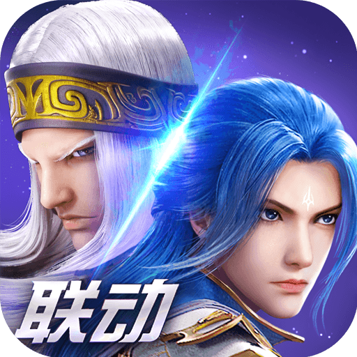 斗罗大陆魂师对决37官服 v2.15.1 最新版 斗罗大陆魂师对决37官服 v2.15.1 最新版