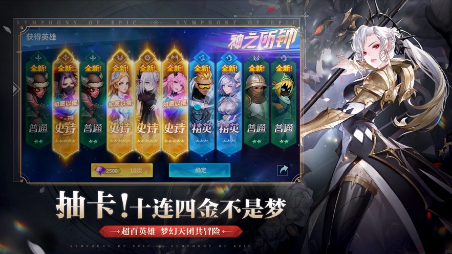 幻世与冒险官方下载 v1.1.390 最新版