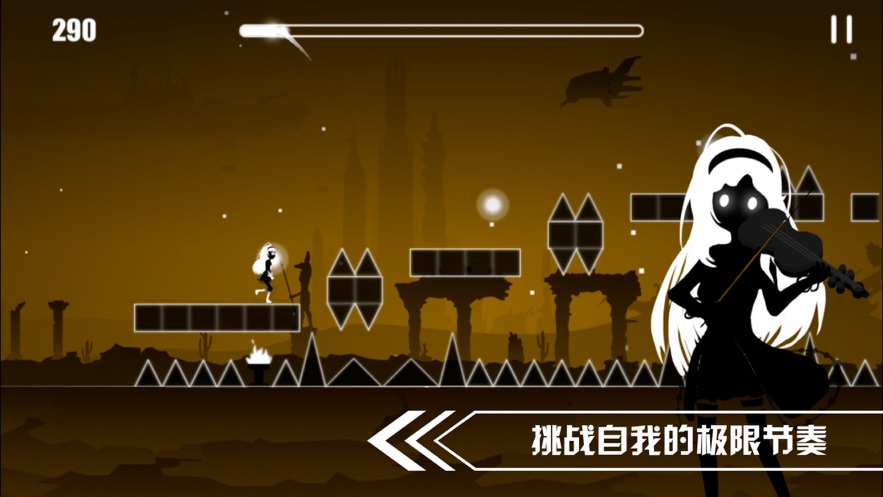 缪斯余音下载 v2.3.0 最新版