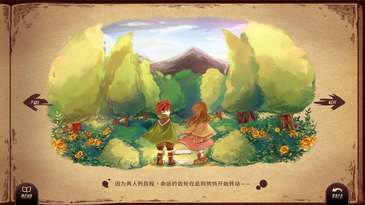 lanota游戏最新版 v2.30.2 汉化版