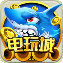 捕鱼大侠官方下载安卓版 v10.2.44.1.0 最新版本 捕鱼大侠官方下载安卓版 v10.2.44.1.0 最新版本