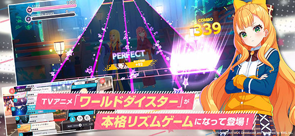World Dai Star游戏(ユメステ) v1.36.0 最新版