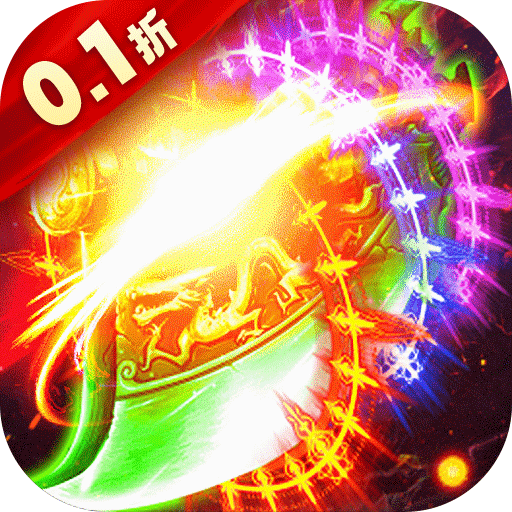 铁血荣耀手游 v10.0.0.55.105 安卓版 铁血荣耀手游 v10.0.0.55.105 安卓版