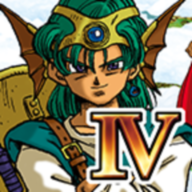 勇者斗恶龙4中文版 v1.1.1 最新版 勇者斗恶龙4中文版 v1.1.1 最新版