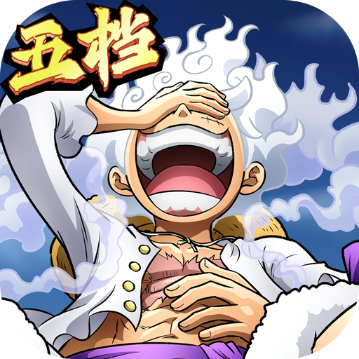 航海王启航九游版 v33.0.0 最新版 航海王启航九游版 v33.0.0 最新版
