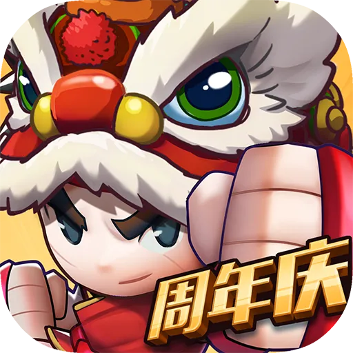 乱斗堂3九游版 v5.8.0 最新版 乱斗堂3九游版 v5.8.0 最新版