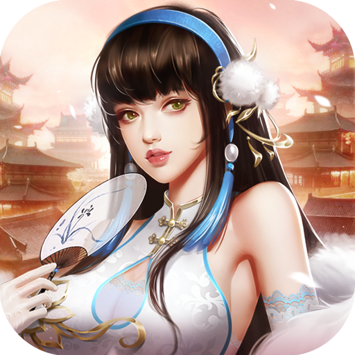 逍遥三国九游版 v3.1.0.00150002 最新版 逍遥三国九游版 v3.1.0.00150002 最新版