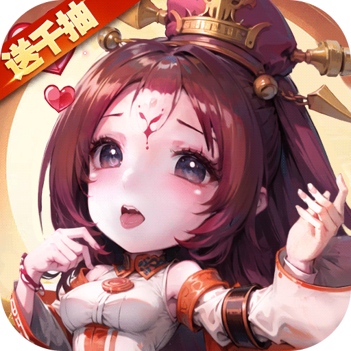 后发制人九游版 v2.37 最新版 后发制人九游版 v2.37 最新版