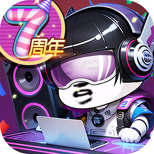 作妖计九游版 v9.0.6 最新版 作妖计九游版 v9.0.6 最新版