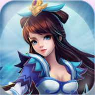单机版修仙游戏 v1.3.0 安卓版 单机版修仙游戏 v1.3.0 安卓版