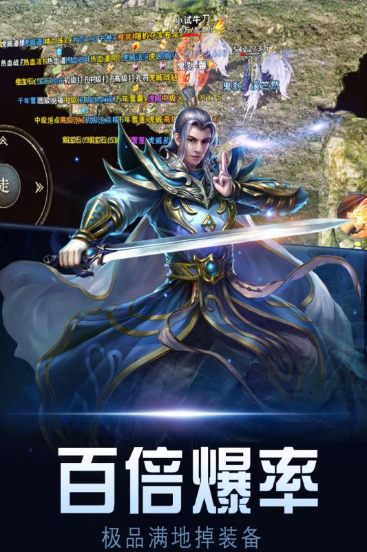 暗黑世界九游版 v1.0.2 最新版