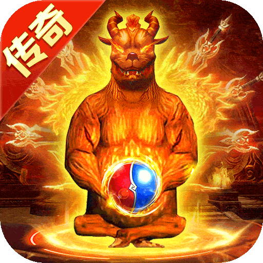 无极仙道九游版 v2.0.0 最新版 无极仙道九游版 v2.0.0 最新版