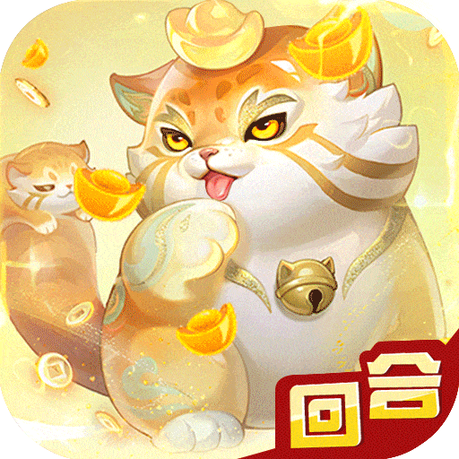 御剑红尘九游版 v1.0.47 最新版 御剑红尘九游版 v1.0.47 最新版