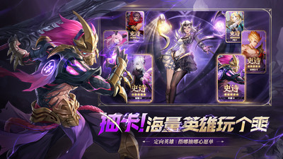 幻世与冒险vivo版 v1.1.424 安卓版