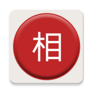 相弈象棋官方下载 v1.9.2 最新版 相弈象棋官方下载 v1.9.2 最新版