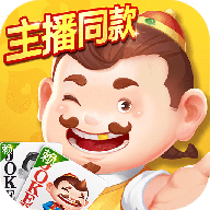 途游斗地主(比赛版) v3.1.300 官方版 途游斗地主(比赛版) v3.1.300 官方版