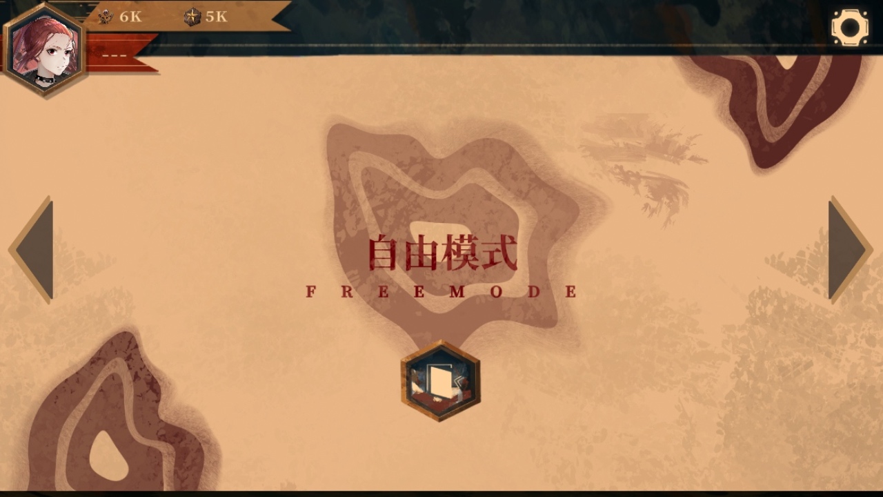 Twirdora官方下载 v1.1.2 最新版