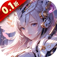 兵器少女手游 v1.0 安卓版 兵器少女手游 v1.0 安卓版