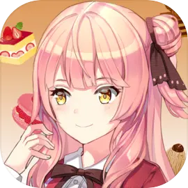 甜心恋人游戏 v1.3.240304 官方版 甜心恋人游戏 v1.3.240304 官方版