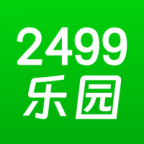 2499乐园游戏大全 v1.0.6 手机版 2499乐园游戏大全 v1.0.6 手机版
