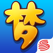 梦幻互通版安卓下载官方 v1.32.6 最新版本