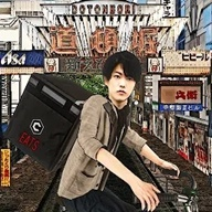 大阪外送员模拟器游戏(Delivery Sim - Japan Osaka) v4.2 最新版 大阪外送员模拟器游戏(Delivery Sim - Japan Osaka) v4.2 最新版