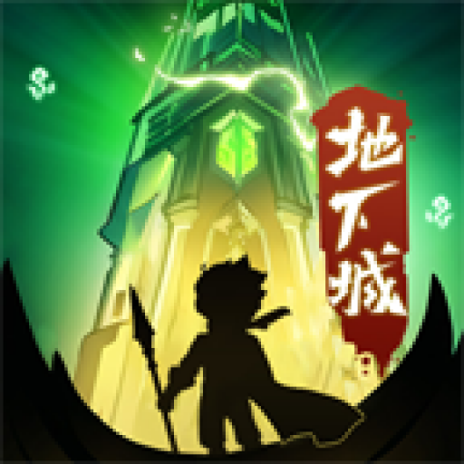 武龙争道手游 v1.0.0 最新版 武龙争道手游 v1.0.0 最新版